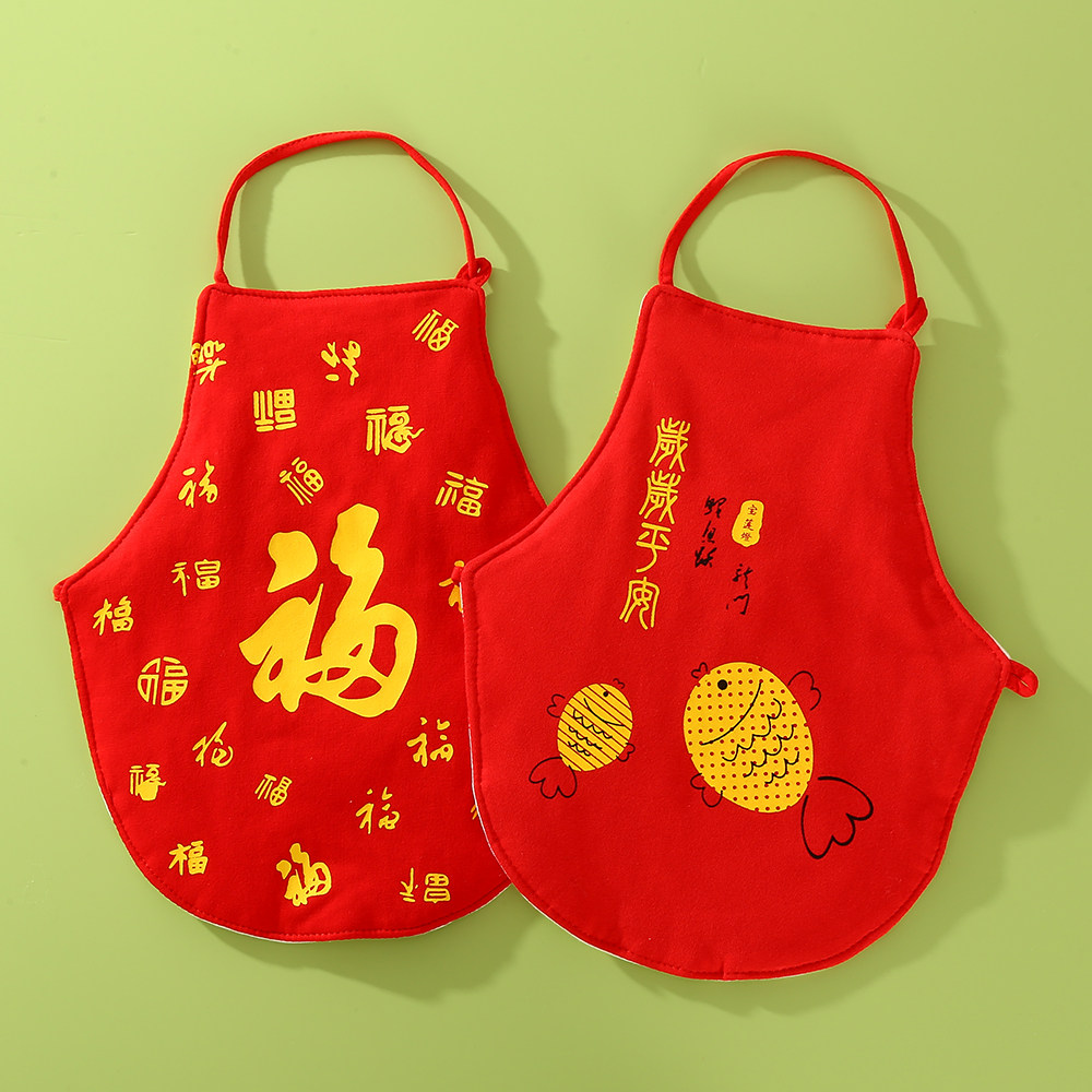 婴幼儿红肚兜护脐厚款纯棉新生宝宝红秋冬四季护肚围兜兜防着凉腹