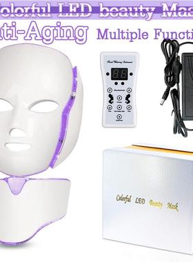 7 Colors Light LED Facial Mask with Neck Face Care Treatment