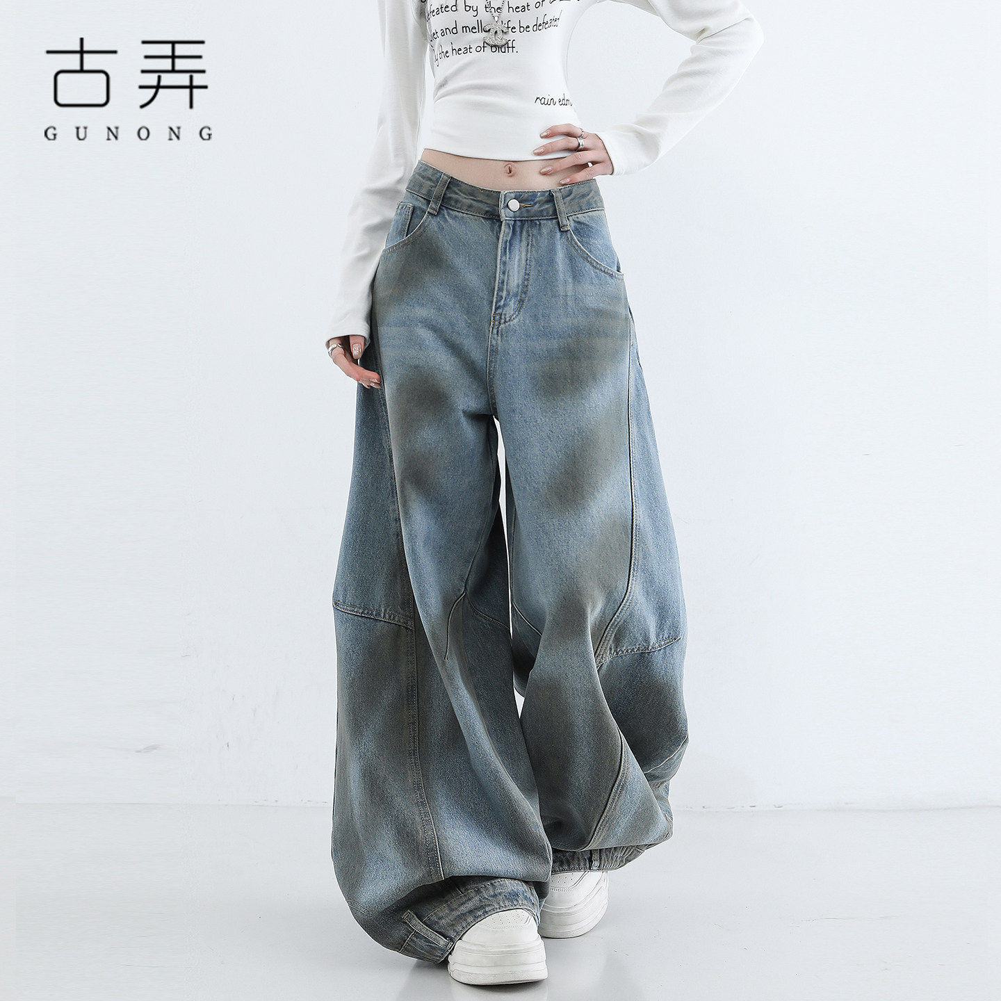 古弄复古弯刀牛仔裤女2026春季新款宽松阔腿设计感巨好看镰刀长裤