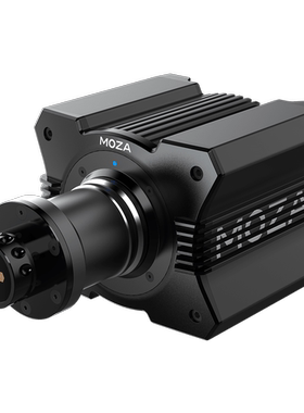 MOZA魔爪R9直驱赛车模拟器基座汽车游戏方向盘电脑PC动态力回馈