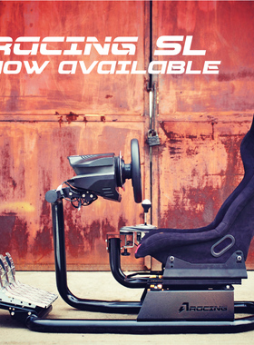 AZRACING模拟赛车方向盘支架座椅T500/TX/T300/CSW/G29/G27/G25