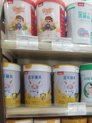 贝因美全恩东方冠儿童长高奶粉