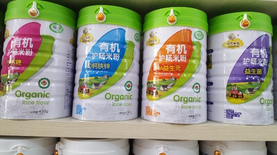 新货买2送1欧贝米拉有机米粉水苏糖益生菌AD钙铁锌DHA益生元