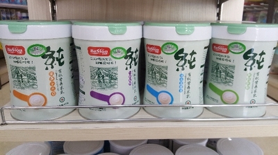 贝胜有机婴幼儿营养米粉买二送一