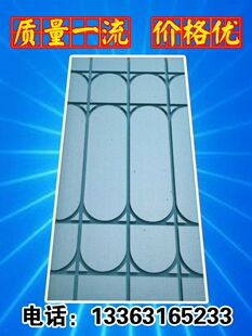 地暖模板 地热模板 干式薄型地暖模块板 免回填地暖模块 水暖炕板