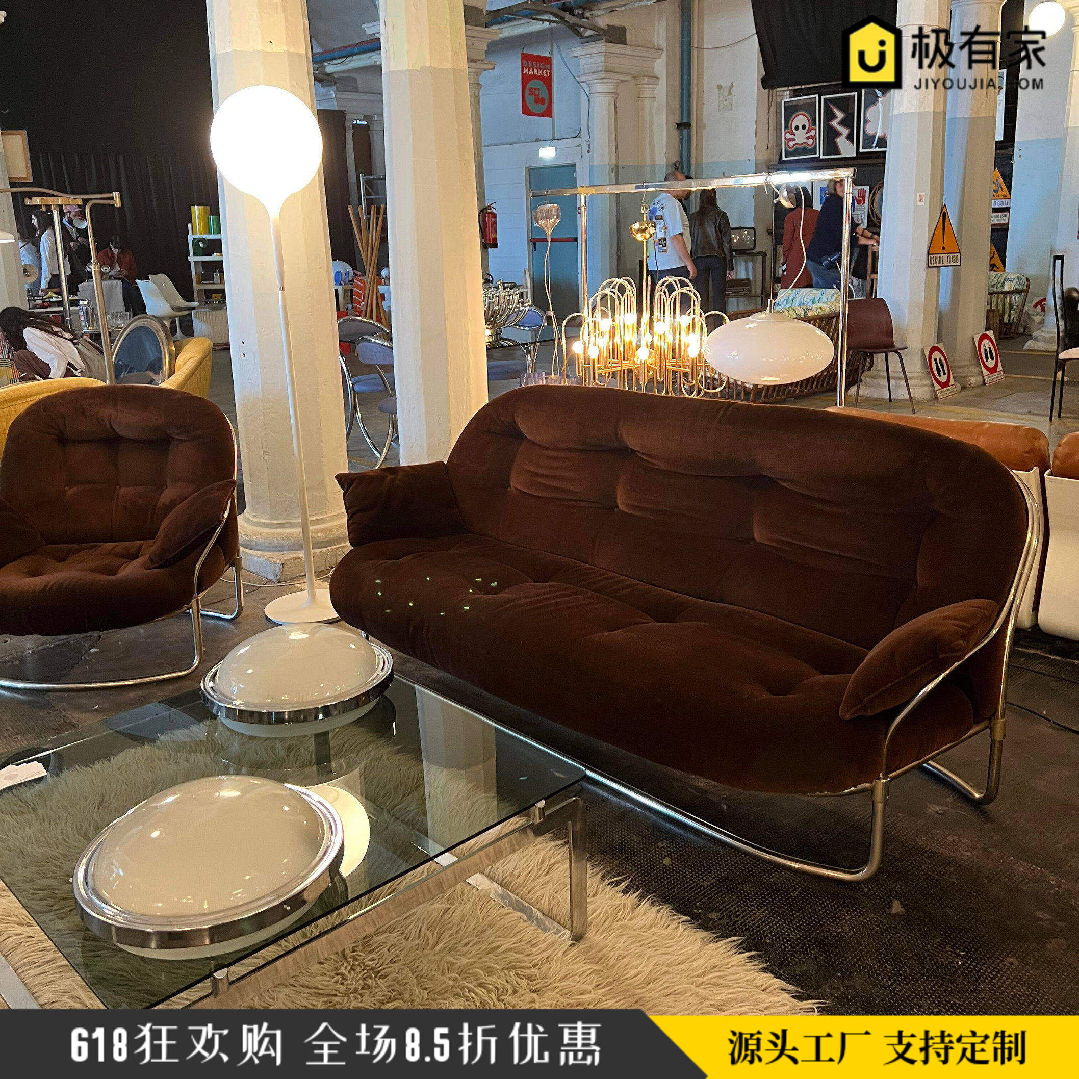 需定制复古摩登丝绒布艺沙发中古风包豪斯老钱风棕色设计感慵懒三