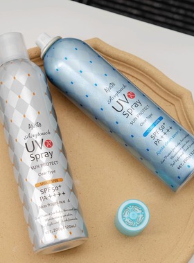 Ajuste/爱伽丝防晒喷雾清爽控油速干防晒霜 默认无香蓝色请备注