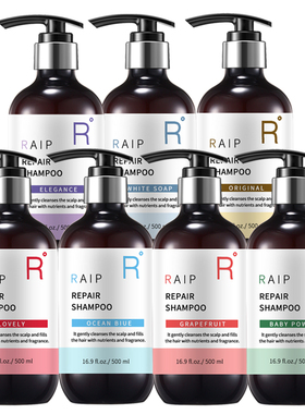 韩国raiplab露博森洗发水护发