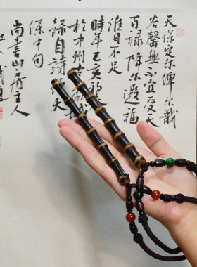 男女紫竹复古手工制作