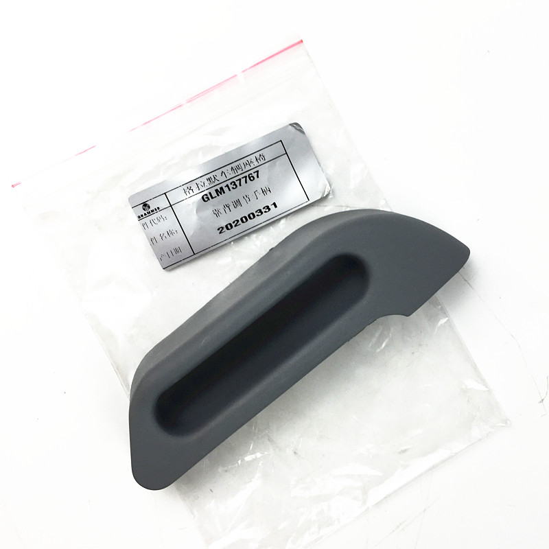 SHAANXI AUTOMOBILE ORIGINAL DELONG X3000 MAIN SEAT BACKREST ADJUSTMENT HANDLE GRAMMER SEAT BACK HANDLE WRENCH