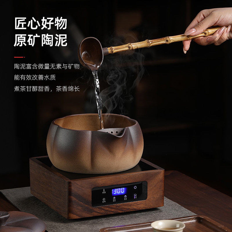 中式麦饭石煮茶碗电陶炉