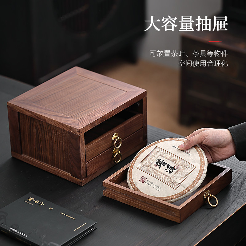 北美胡桃木多层抽屉普洱茶盒