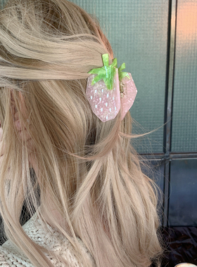 创意趣味 小众设计感草莓独特漂亮抓夹饱满后脑勺少女发饰鲨鱼夹