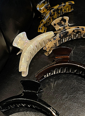 法式复古 醋酸抓夹大号高级感 优雅气质盘发发抓后脑勺鲨鱼夹发饰