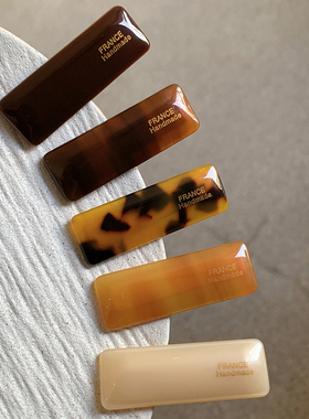 ins简约巧克力鸭嘴夹 france美拉德发夹边夹侧边刘海夹 两个包邮