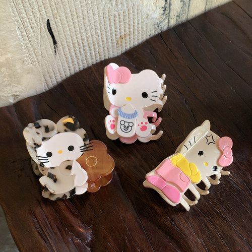 独特漂亮3款Kitty抓夹chao可爱