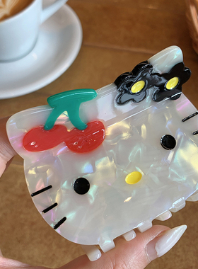 可爱的人鱼姬樱桃KT hellokitty醋酸抓夹ins萌宠盘发鲨鱼夹卡通