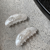 ins温柔Bride水钻人鱼色抓夹大号 高级感名媛法式 盘发发抓鲨鱼夹