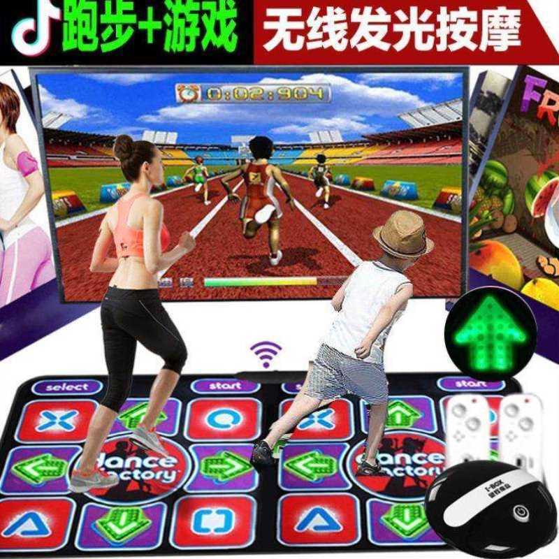 跳舞毯双人无线发光抖音跑步电视专用电脑减肥高清家用体感游戏机