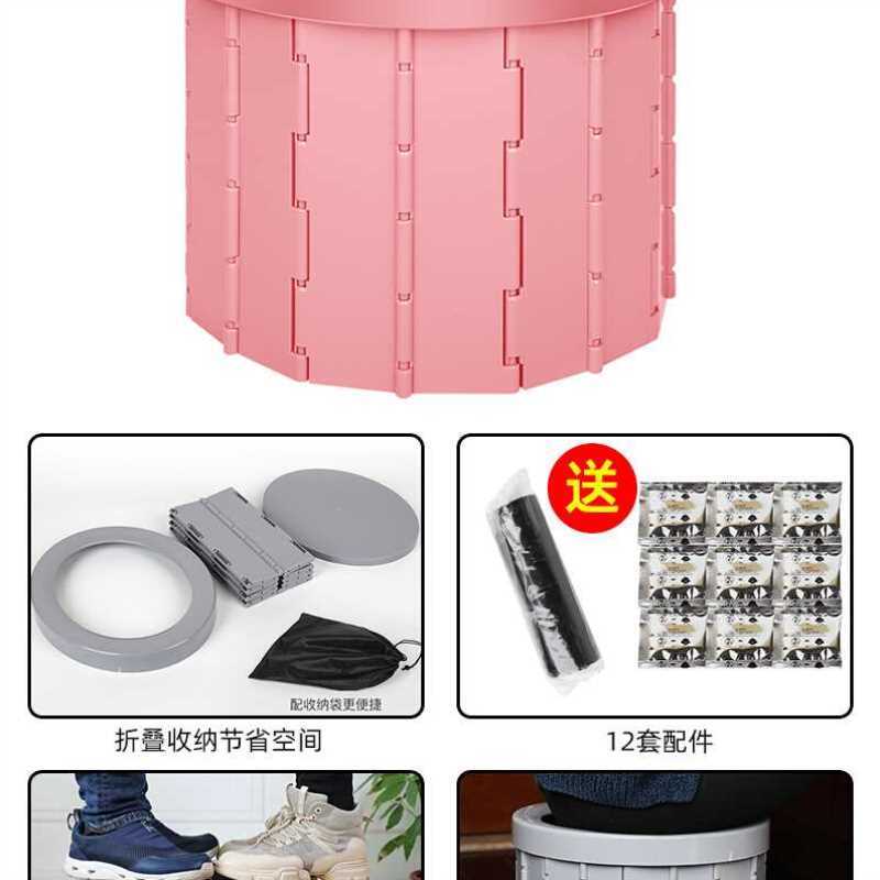 户外便携马桶露营厕所车载外出儿童移动旅行折叠式堵车应急神器男