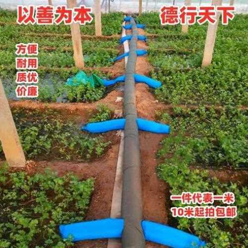 浇地神器布水带布垄沟布水管带袖水龙带农用布垄沟新型多袖布水带