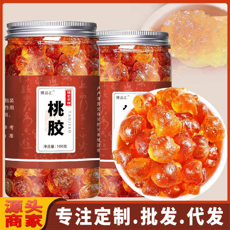 桃胶 桃花泪 桃胶100g 搭配桃胶雪燕皂角米银耳电商一件