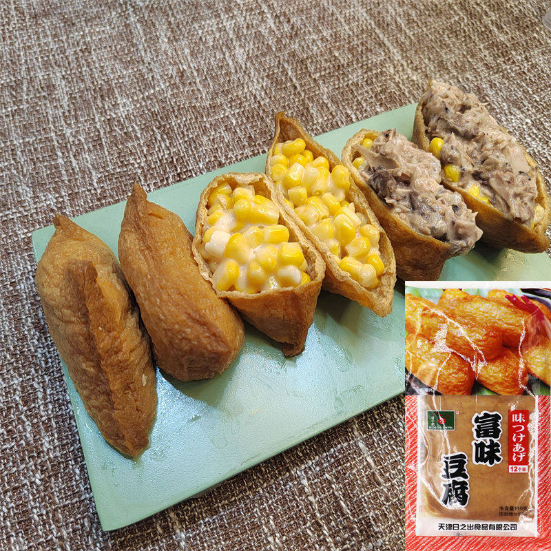 日本寿司豆腐皮味付油扬12个半切寿司油豆腐日式豆腐皮寿司材料