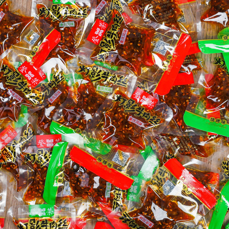 登荣灯影牛肉丝500g麻辣牛肉干散装休闲零食四川重庆休闲小吃