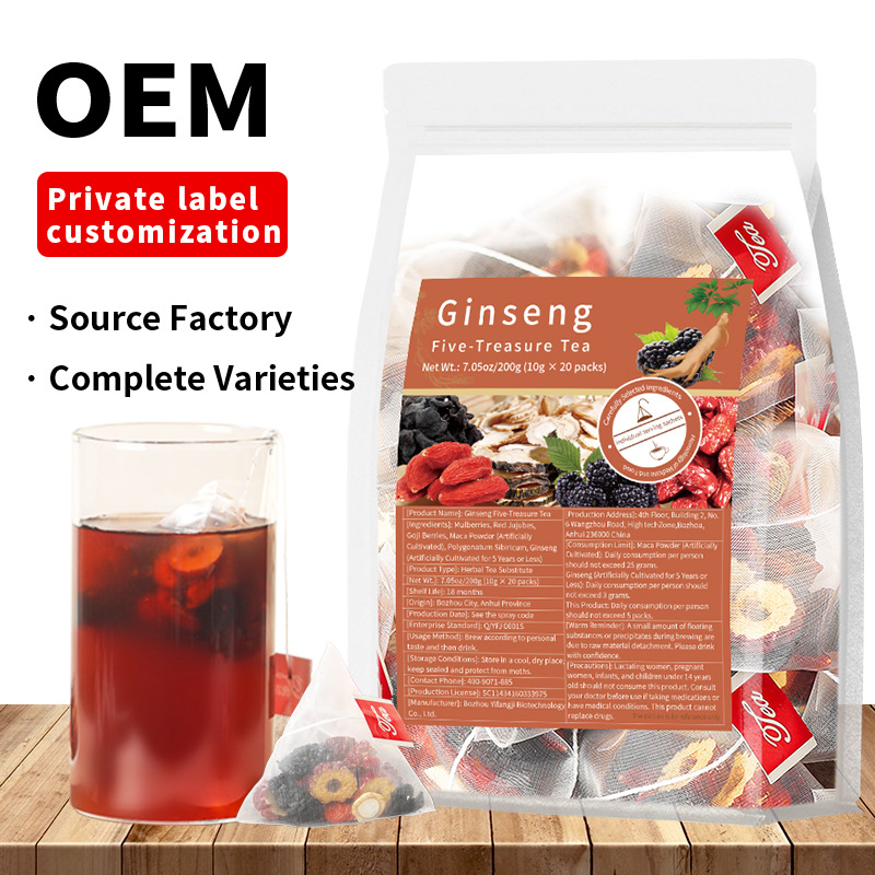 Ginseng Five Treasure Tea产品人参五宝茶 十宝八宝茶非内销