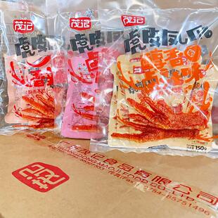 茂记虎皮凤爪独立包装火锅味卤汁味香辣味土鸡爪即食肉类熟食解馋