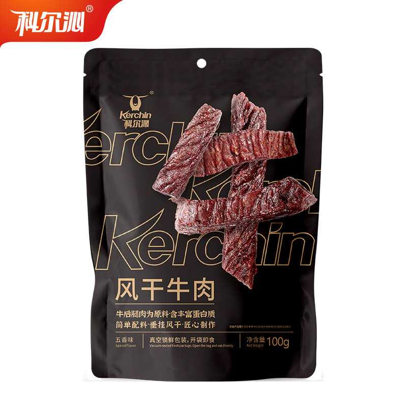 科尔沁风干牛肉干 100g袋 风干牛肉干独立内包装休闲零食