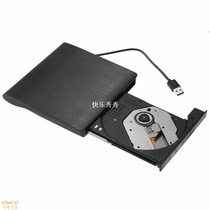 USB 3.0 Portable External DVD-