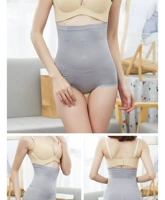 Quần eo cao mùa hè mỏng phần eo quần định hình eo nhỏ eo eo hông thu thập bụng lượng tử cơ thể quần phụ nữ - Quần cơ thể quần lót đẹp