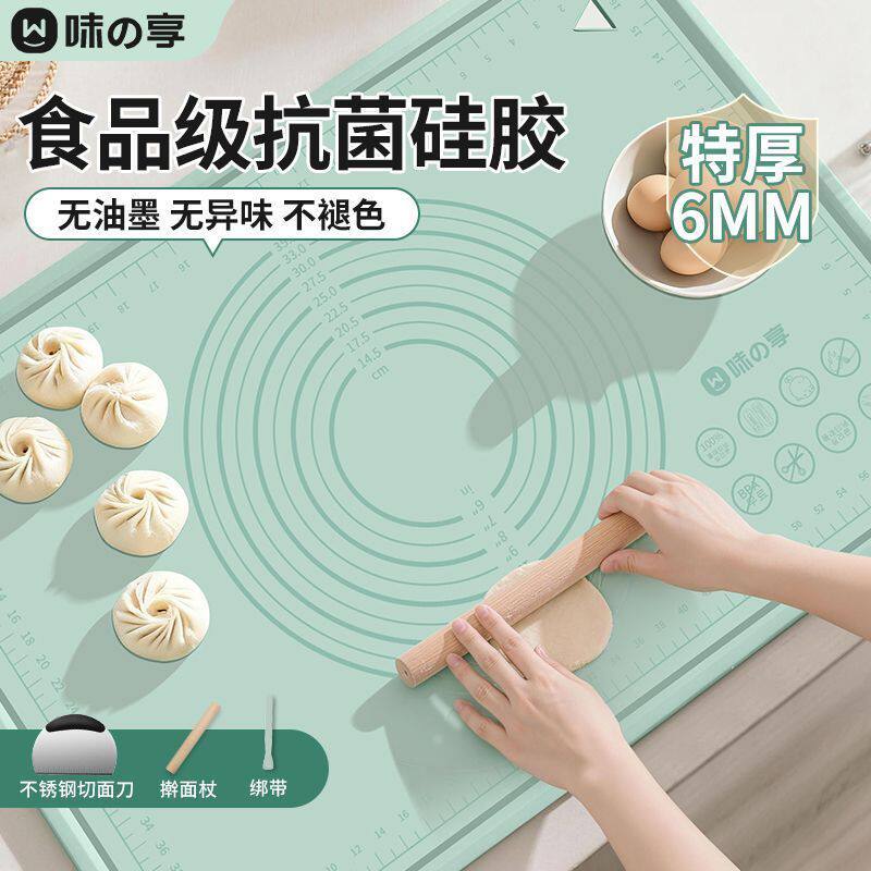 硅胶揉面垫加厚食品级家用擀面和面板垫子防滑加大号厨房菜板烘焙