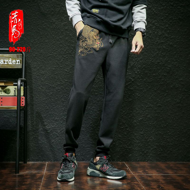 Embroidery Dragon pattern Sports pants man Chinese style Casual pants Large trousers Haren Pencil Pants Autumn trousersin the Men's clothing, Casual pants  category - from Buy2taobao.com to provide professional Taobao agent buy service