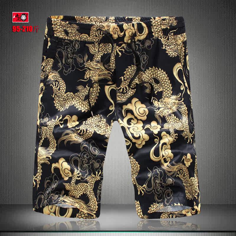 Dragon pattern printing Five point pants man Dragon pattern shorts summer leisure time Beach pants Large Chinese style Haren Pantsin the Men's clothing, Casual pants  category - from Buy2taobao.com to provide professional Taobao agent buy service