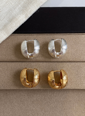 Aaim 复古肌理拉丝半球耳饰ins韩系设计感简约耳环耳饰女日常耳环