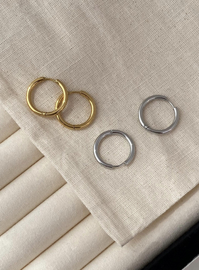 Aaim 素圈耳环女小耳圈ins风钛钢不掉色耳钉个性潮流耳扣防过敏