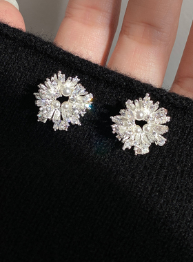 Aaim 银色烟花珍珠款耳钉个性冷淡风时尚小众精致耳环轻奢耳饰女