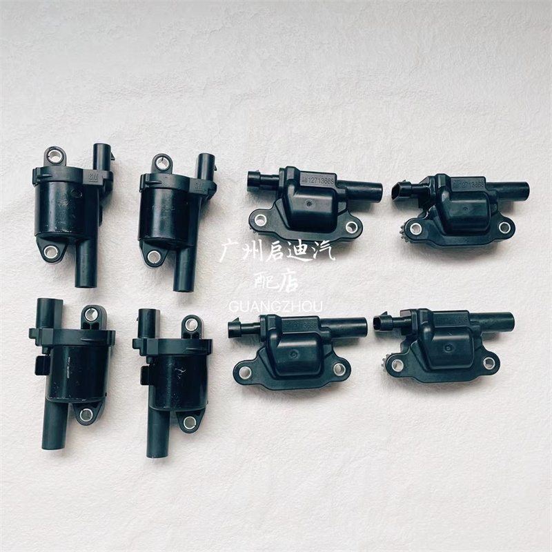 凯雷德科迈罗大黄蜂6.2点火线圈