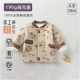 儿童棉服校服神器内搭冬小孩手工棉花棉袄男童棉衣内胆女宝宝加厚