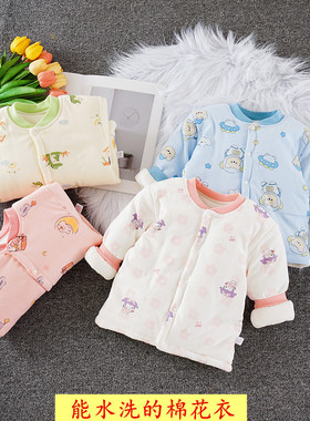 儿童棉袄内胆保暖内搭180g冬季棉衣男童女宝宝加厚棉服水洗棉新款