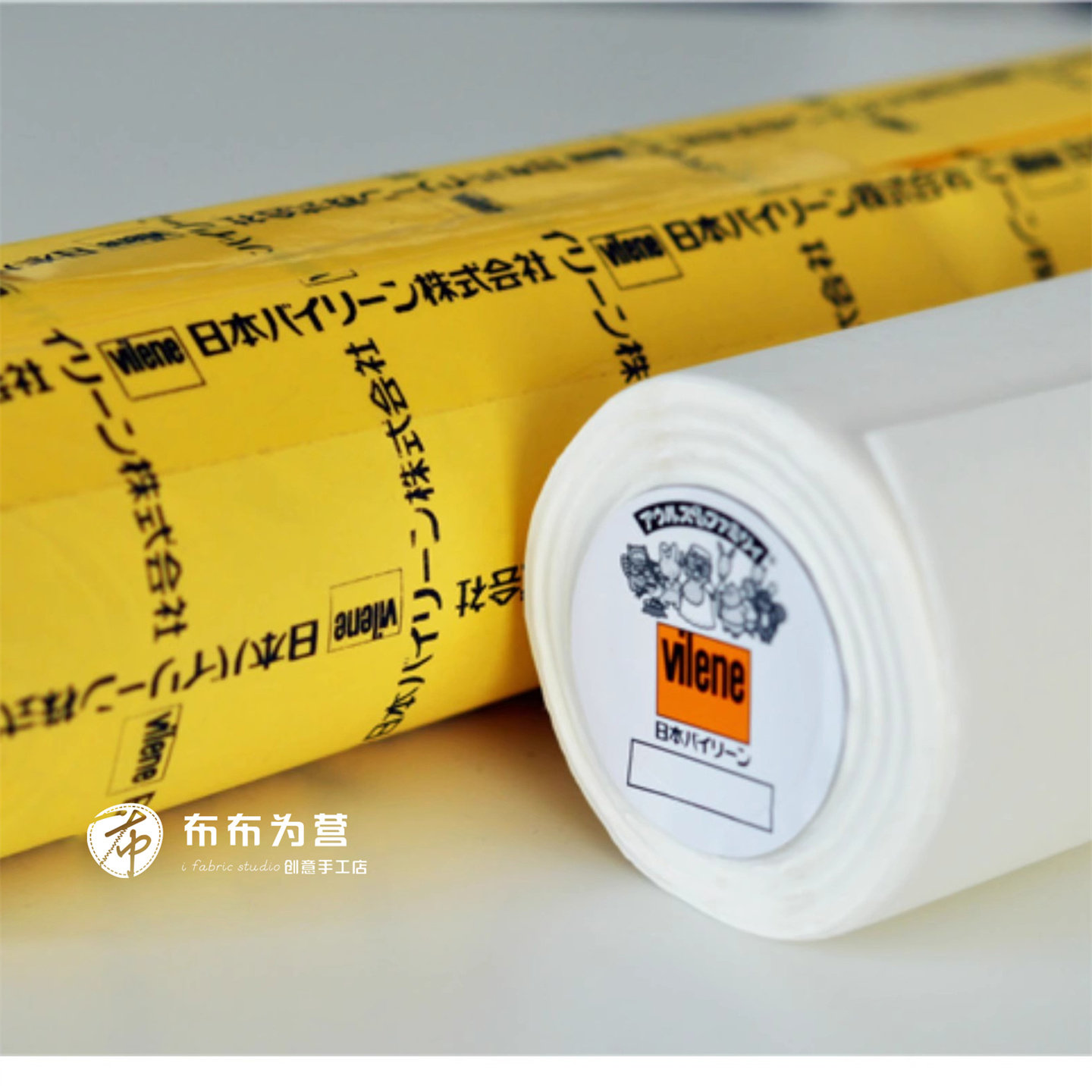 日本进口 Vilene 艺术妈妈MF纸奇异衬 机缝、刺绣贴布 幅宽92cm
