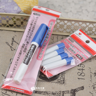 特价！日本进口 河口 布用口红胶和替芯 （贴布神器）L1