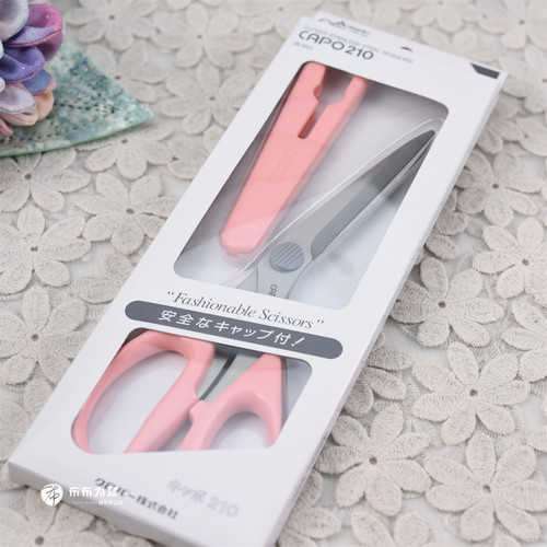 特价日本进口clover可乐粉色工具