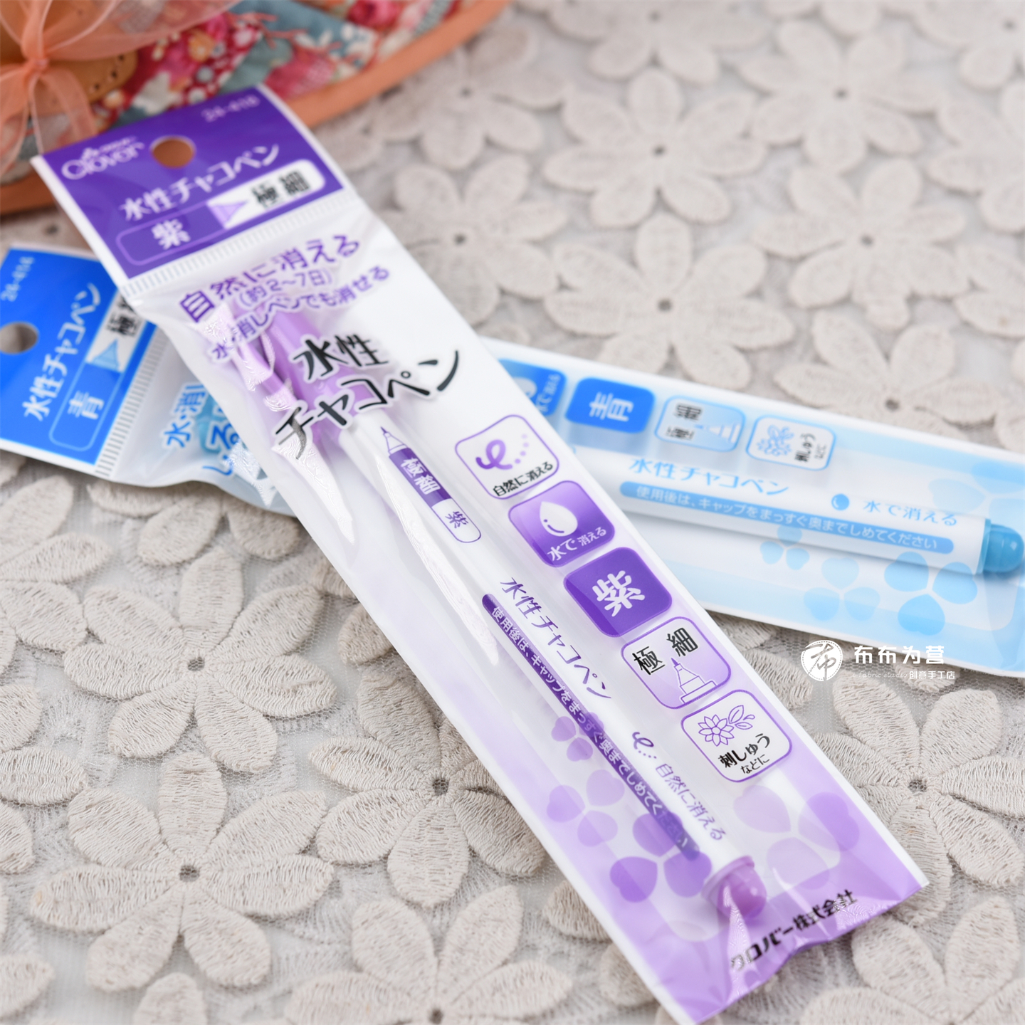 特价日本进口clover可乐紫极