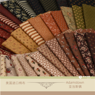 美国进口棉布拼布MODA Adams town 亚当斯镇 H3