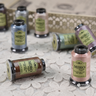 日本直供~MIRO 套系 隐形贴布线 手缝/机缝/拷克80番U5