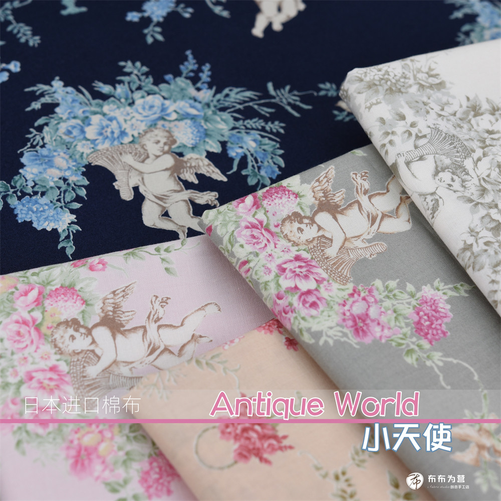 特价！日本进口棉布 YUWA 海绵垫/布料/面料/