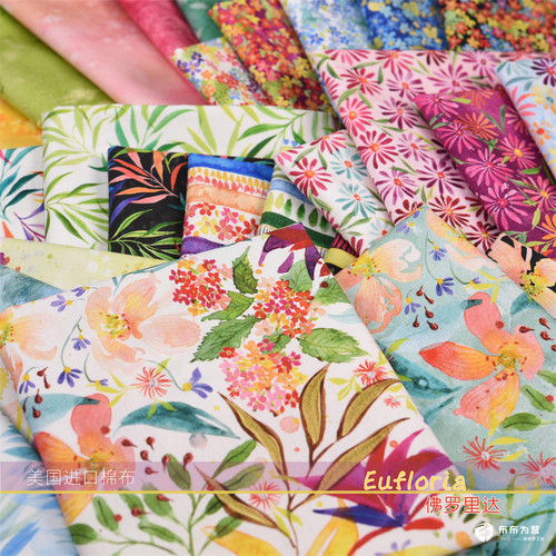 MODA棉布拼布活泼美国进口